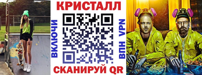 АМФЕТАМИН Premium  наркошоп  Снежногорск 