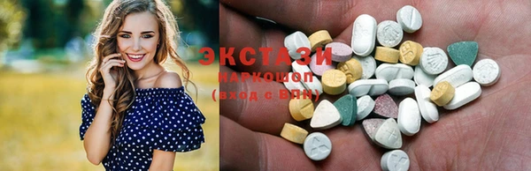 дурь Козельск