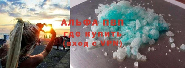 дурь Козельск