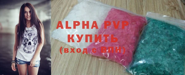 твердый Кодинск