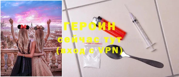 дурь Козельск