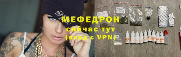 твердый Кодинск