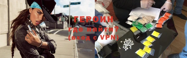 стаф Козловка