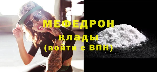 стаф Козловка