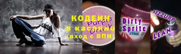 ALPHA-PVP Янаул