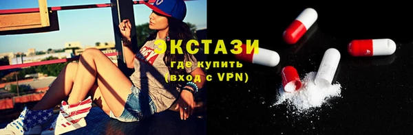 твердый Кодинск