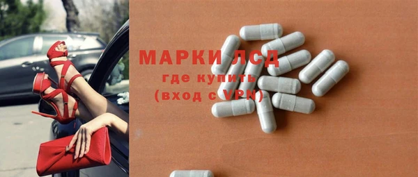 дурь Козельск