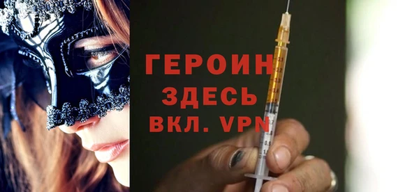 твердый Кодинск