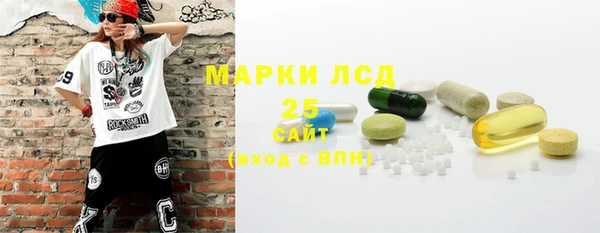 дурь Козельск