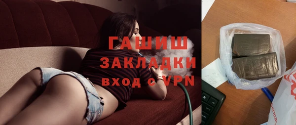 твердый Кодинск