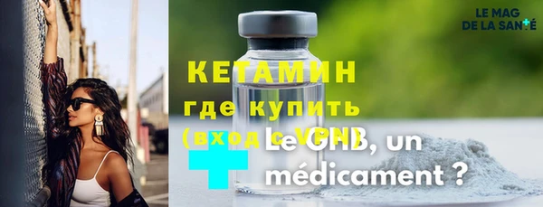 стаф Козловка