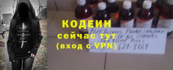 дурь Козельск