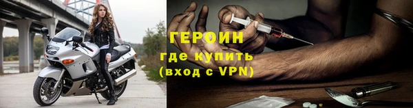 твердый Кодинск