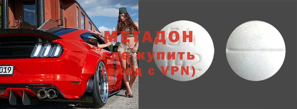 твердый Кодинск