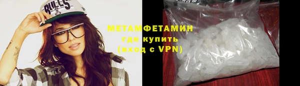 мдма Яранск
