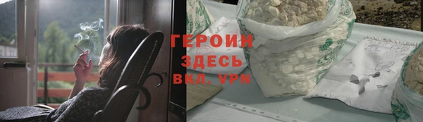 дурь Козельск