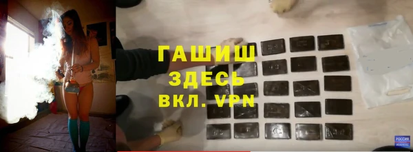 дурь Козельск