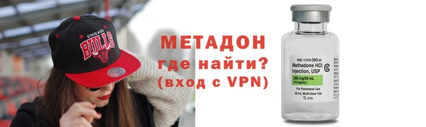 стаф Козловка