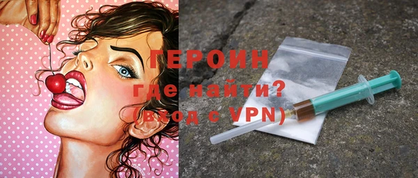 дурь Козельск