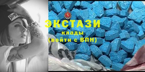 твердый Кодинск