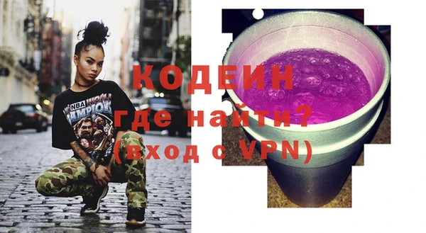 стаф Козловка