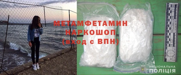 дурь Козельск