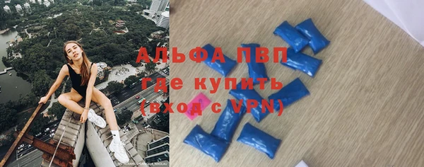 дурь Козельск