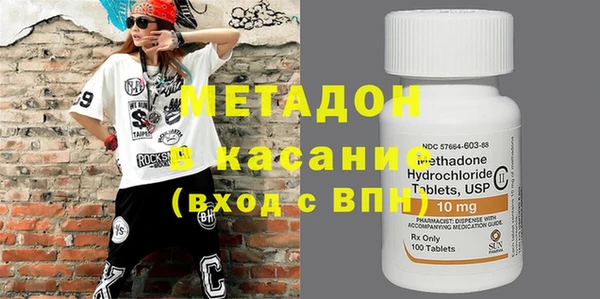 твердый Кодинск