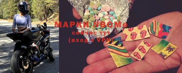 твердый Кодинск