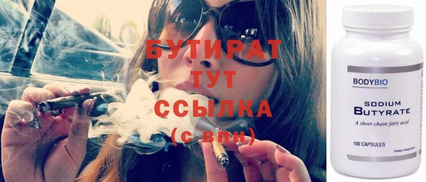 дурь Козельск