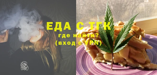 дурь Козельск
