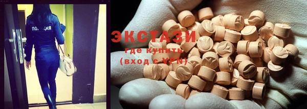 твердый Кодинск