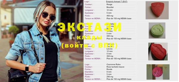 дурь Козельск