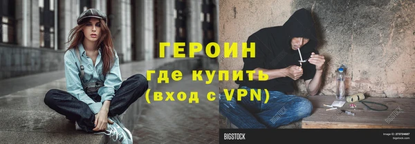 твердый Кодинск