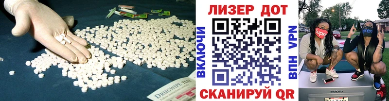 omg зеркало  Снежногорск  LSD-25 экстази ecstasy 